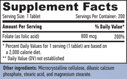 HaYa Labs Фолиевая кислота (Folic Acid) 800mcg 250tab