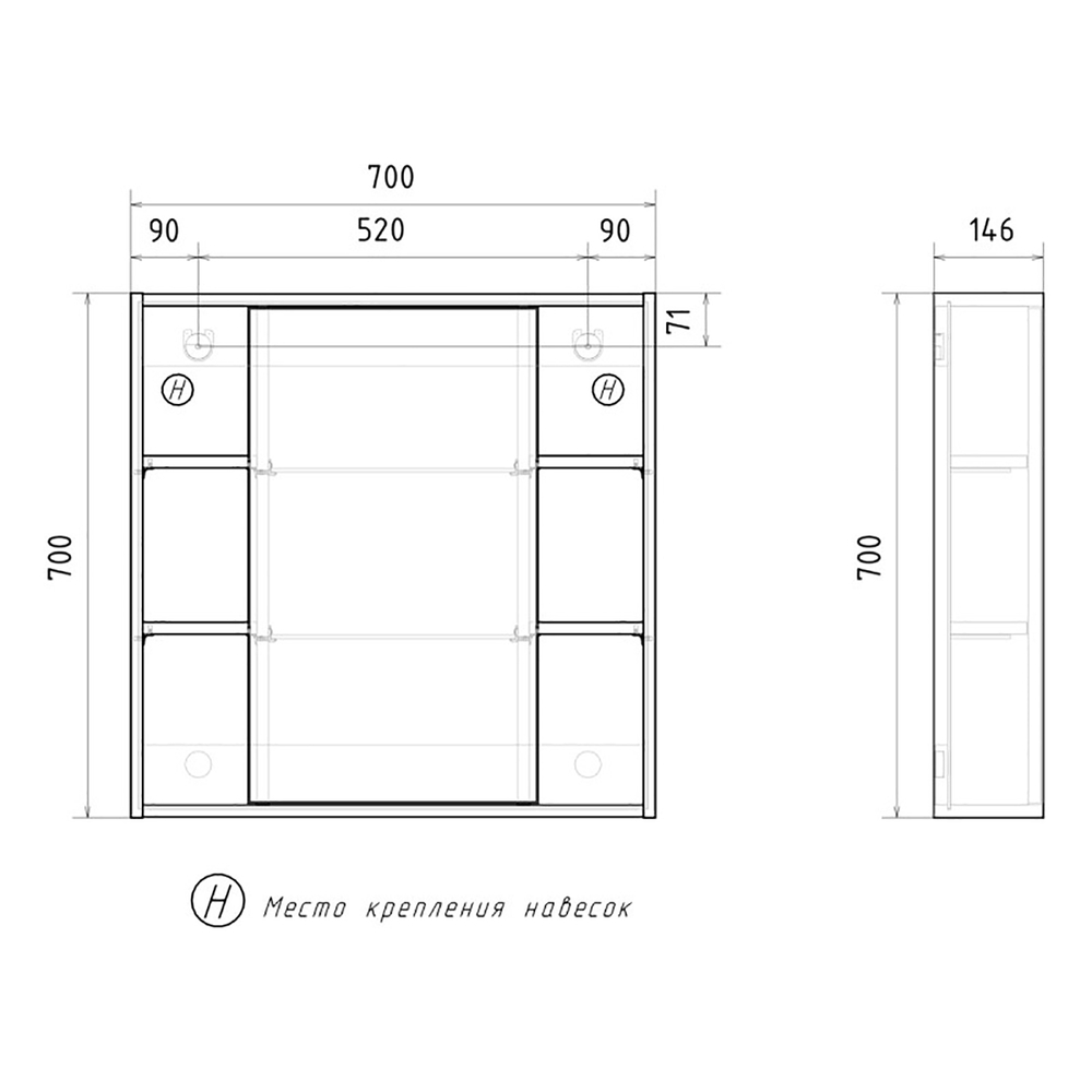 Зеркальный шкаф "МИЛТОН-70" Дуб сонома (ЛДСП)