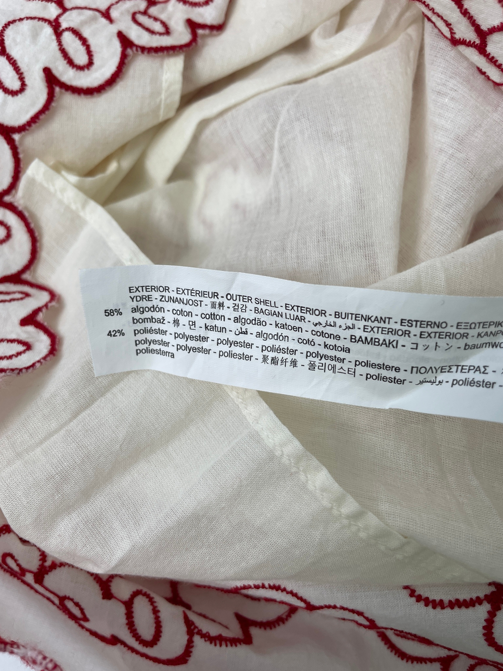 Платье Zara