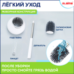 Ершик для унитаза силиконовый STANDART TYPE (овальный) напольный с пинцетом LAIMA