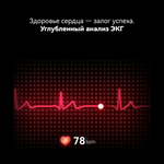 Смарт-часы Huawei WATCH GT 6 Pro 46 мм серебристый-серебристый