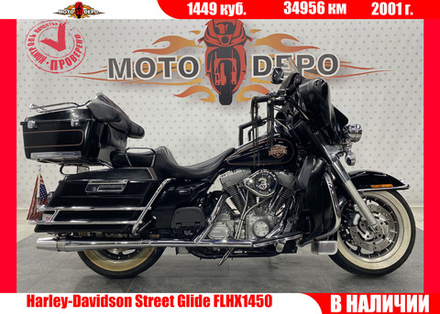 Harley-Davidson Street Glide FLHX1450 , 2001