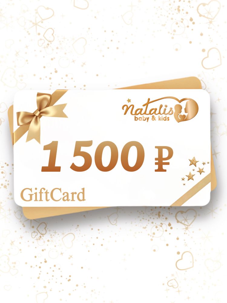 GiftCard Подарочный сертификат