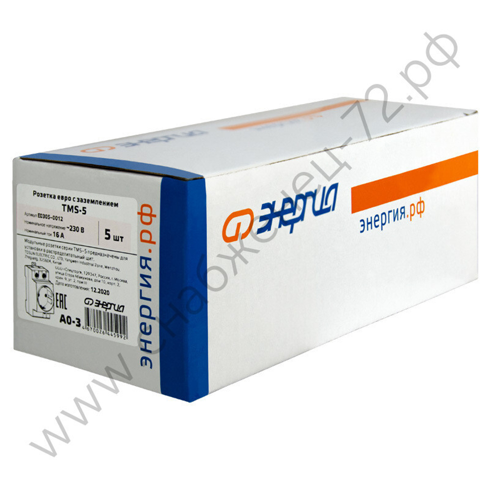 Модульные розетки Энергия TMS