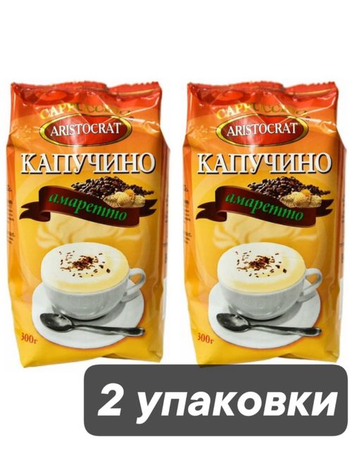 Растворимый кофе Aristocrat Капучино амаретто 300 г x 2 шт