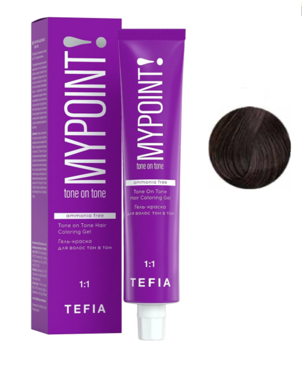 MYPOINT 5.8 Гель-краска светлый брюнет коричневый 60 мл
