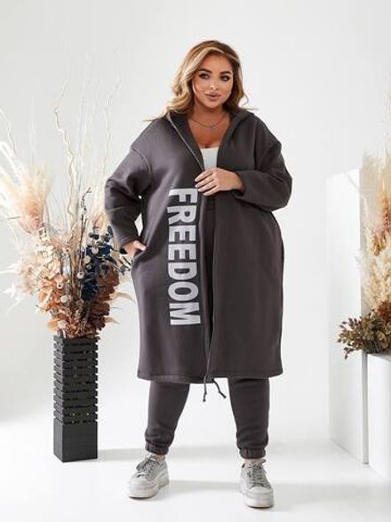 Костюм УК-1693-1 Fabrika