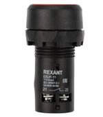 Кнопка  Rexant 36-5531