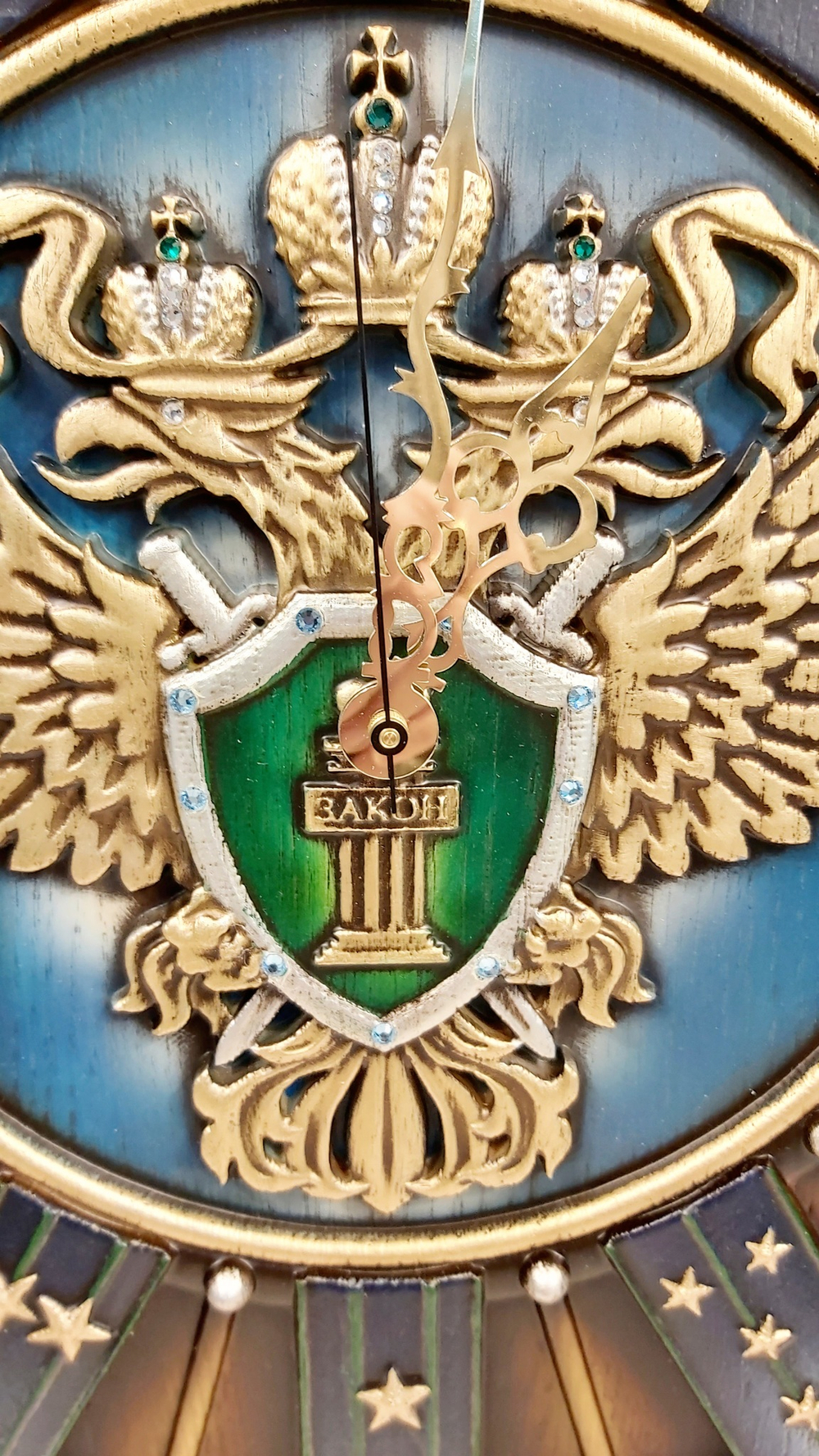 Часы "Генеральские Прокуратура РФ"