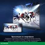 Телевизор LED Hyundai 50" H-LED50BU7100