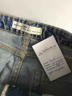 Джинсы Stradivrius модные с порезами, маркировка 36, визуально на 42 размер