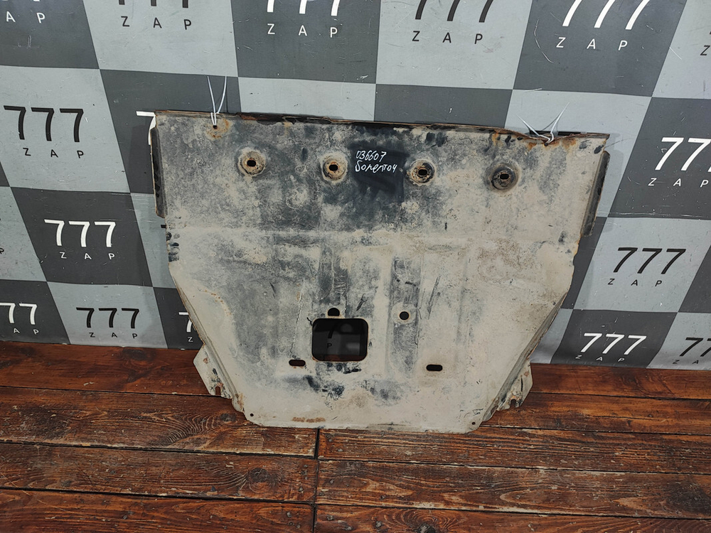 Защита двигателя металл Kia Sorento 4 (MQ4) 20-нв Б/У  R4000P2000