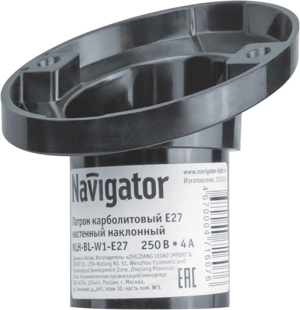 Патрон электрический Navigator 71 607 NLH-BL-W1-E27 карб. настен наклон, Е27