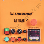 Foxweld Вращатель Атлант-1 с патроном (пр-во FoxWeld/КНР)