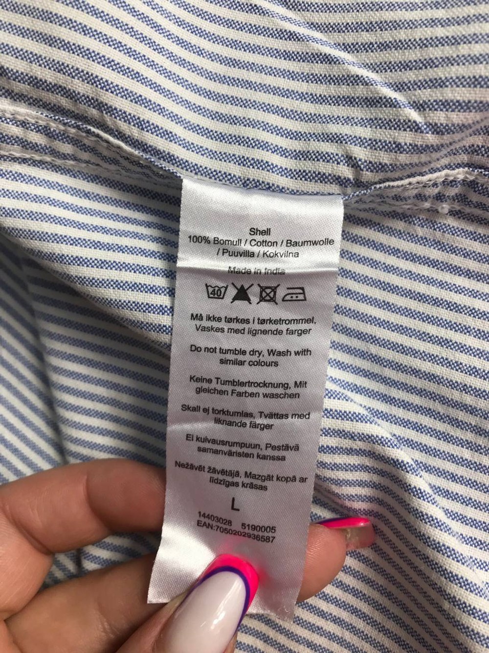Рубашка Dressmann в полоску, маркировка L, визуально 50 размер