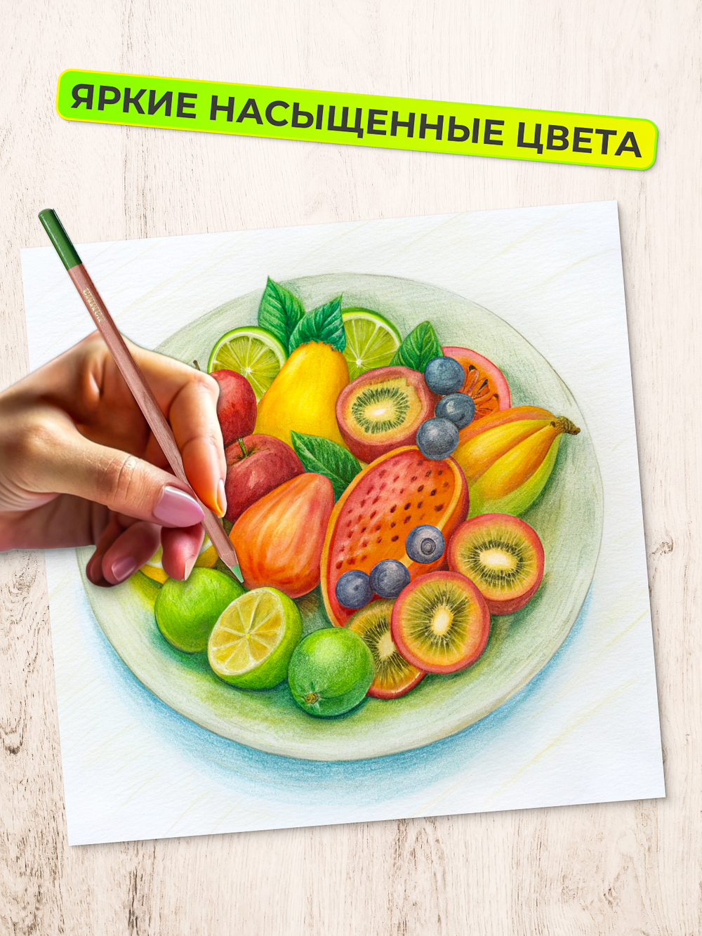 Карандаши цветные 36цв. Гамма Мультики, супермягкие