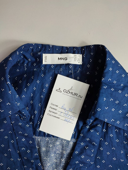 Рубашка MANGO стильная из хлопка 42 размер