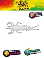 Мягкая приманка LureMax STONE FLY