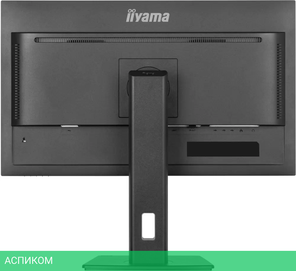 Монитор Iiyama ProLite XUB2797HSU-B2