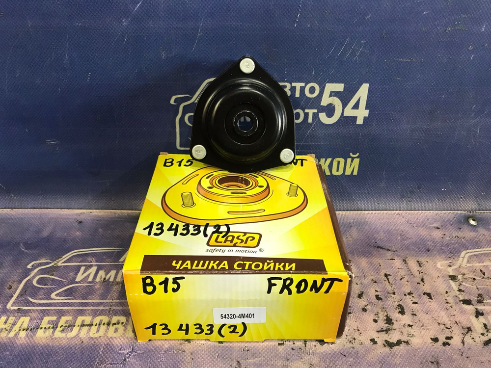 Опора стойки NISSAN SUNNY 1998-2004