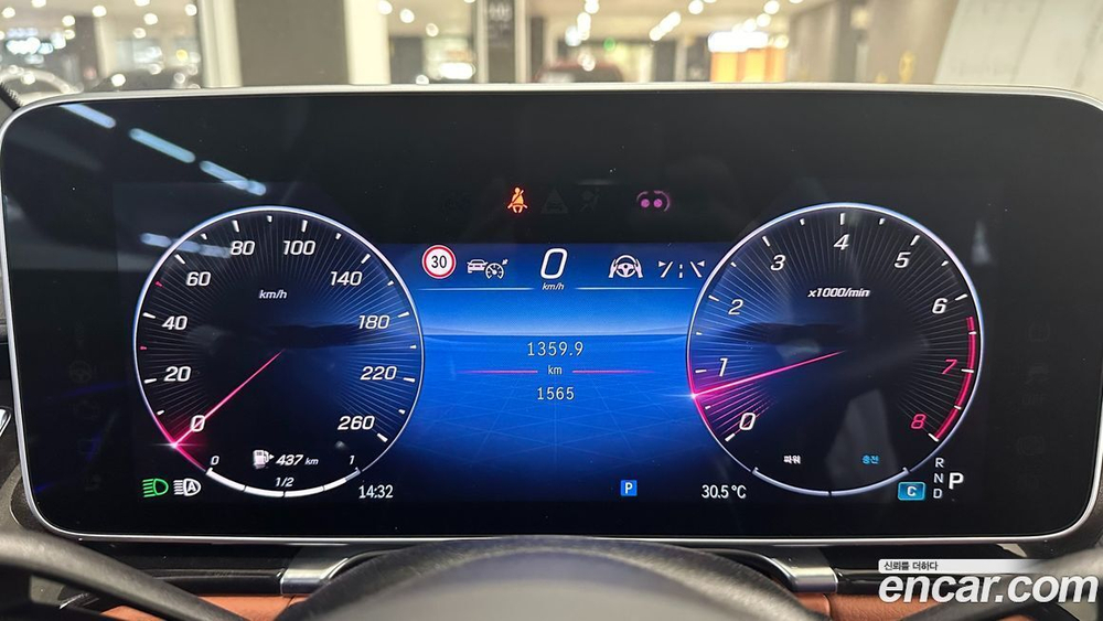 Mercedes-Benz S-Class W223 S500L 4MATIC (10.2023)