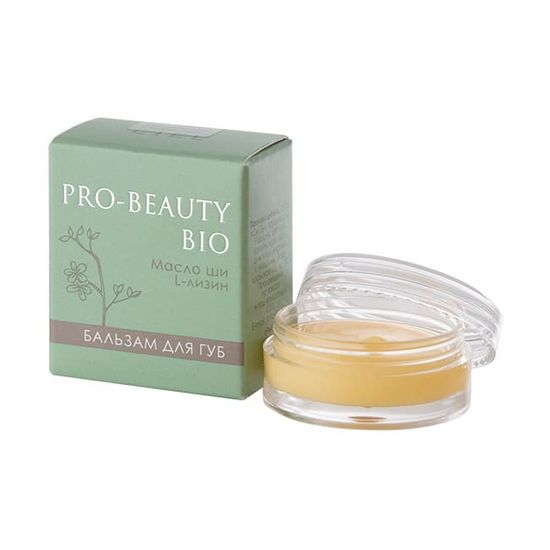 Бальзам для губ Pro-Beauty Bio «Ванильное лакомство»