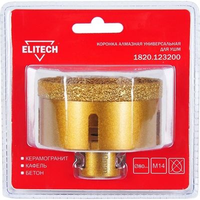 Коронка алмазная ELITECH 80мм*М14