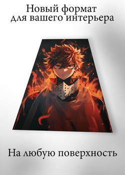 Картина на стену на металле от MetallSubArt