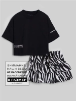 Костюм для девочки с юбкой-шорты на весну