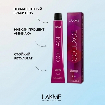 Lakme Collage Крем-краска для волос, 7/60 Средний блондин коричневый, 60 мл
