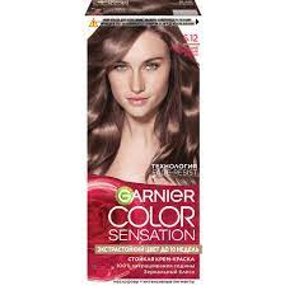 Гарньер Color Sensation краска д/волос крем. т.6.12 сверк.холодн.мокко блеск 110мл