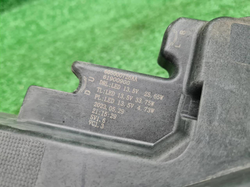 Указатель поворота правый Omoda C5 (2022-н.в.)