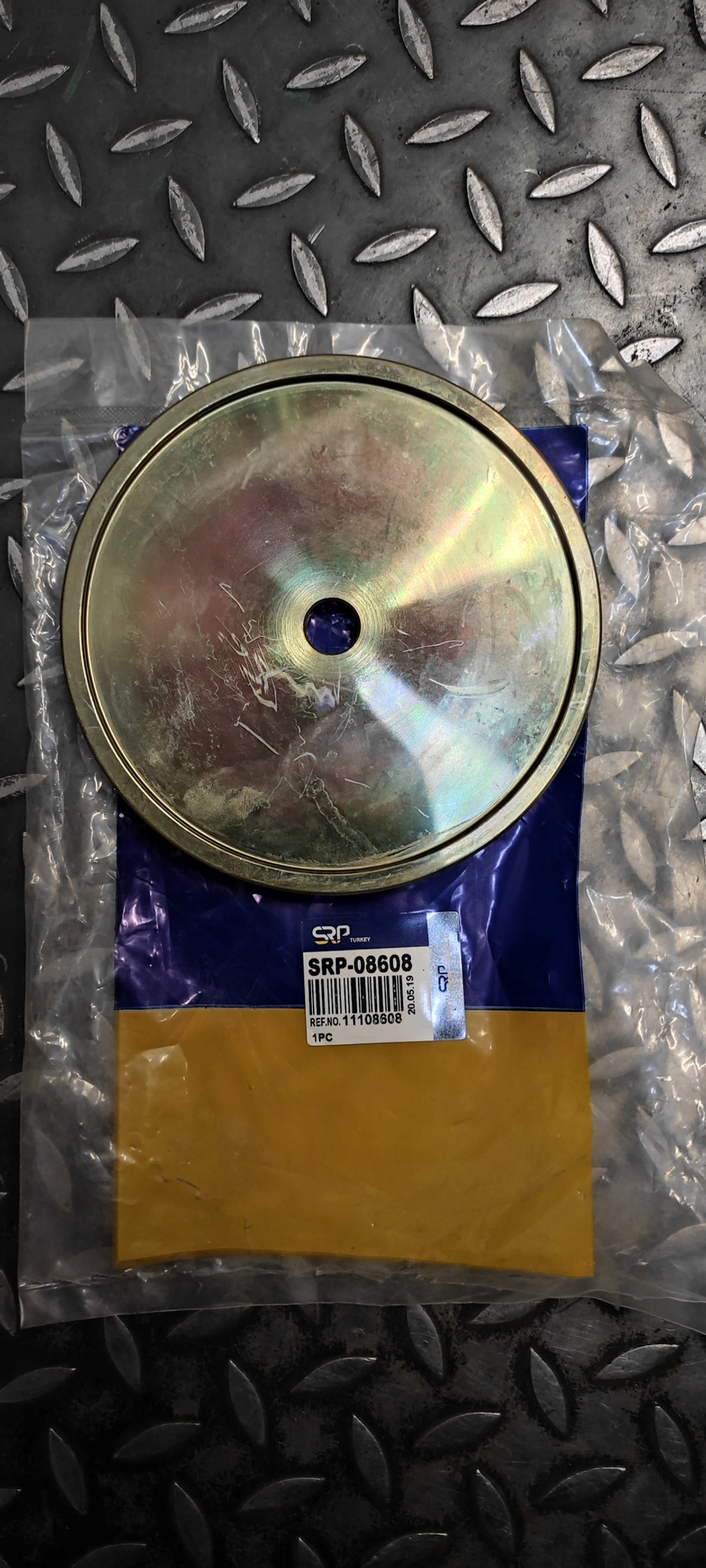 Шайба стопорная 11108608