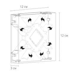 Фасадный светильник Arte Lamp ALGOL