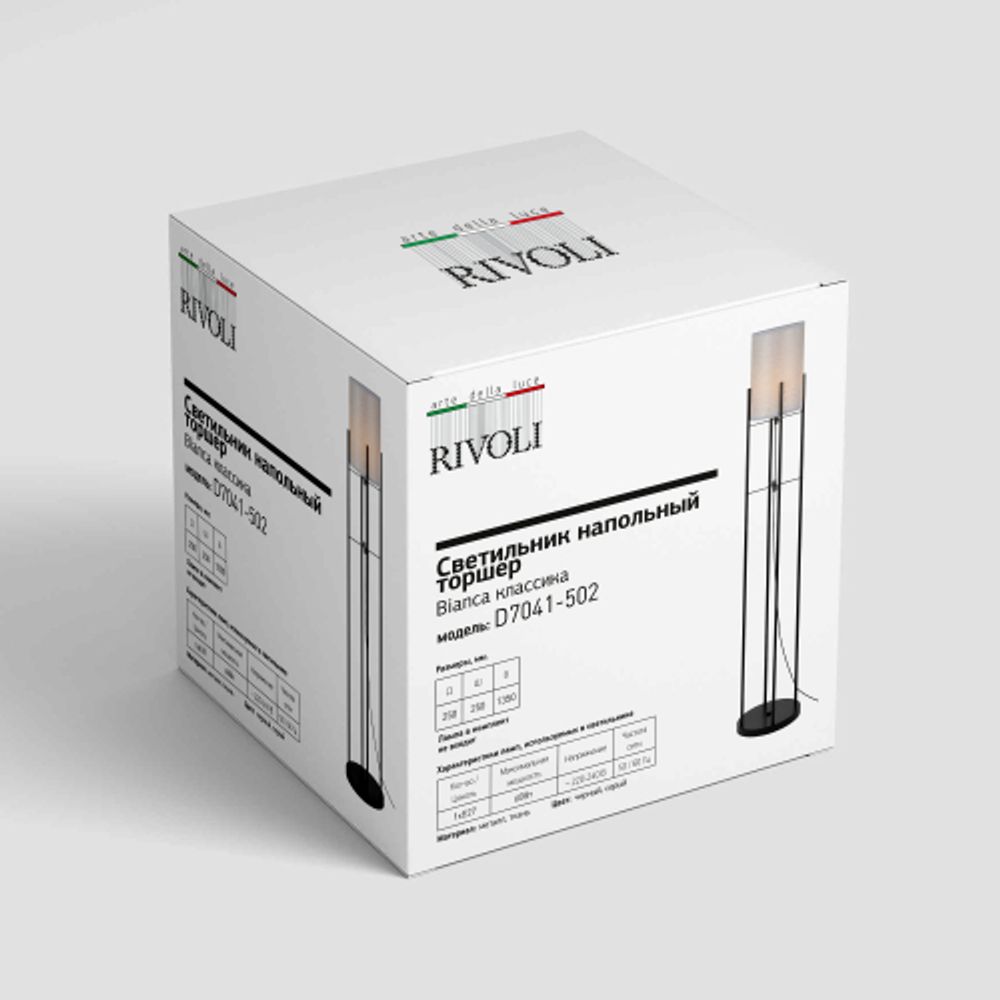 Торшер светильник Rivoli Bianca D7041-502 1 * Е27 60 Вт классика | Rivoli