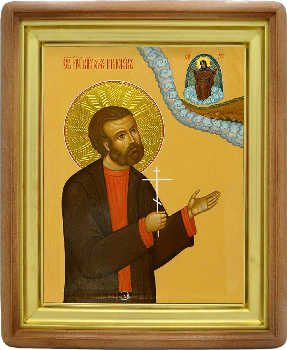 Виктор Краснов Агломазовский мученик. Икона на холсте.