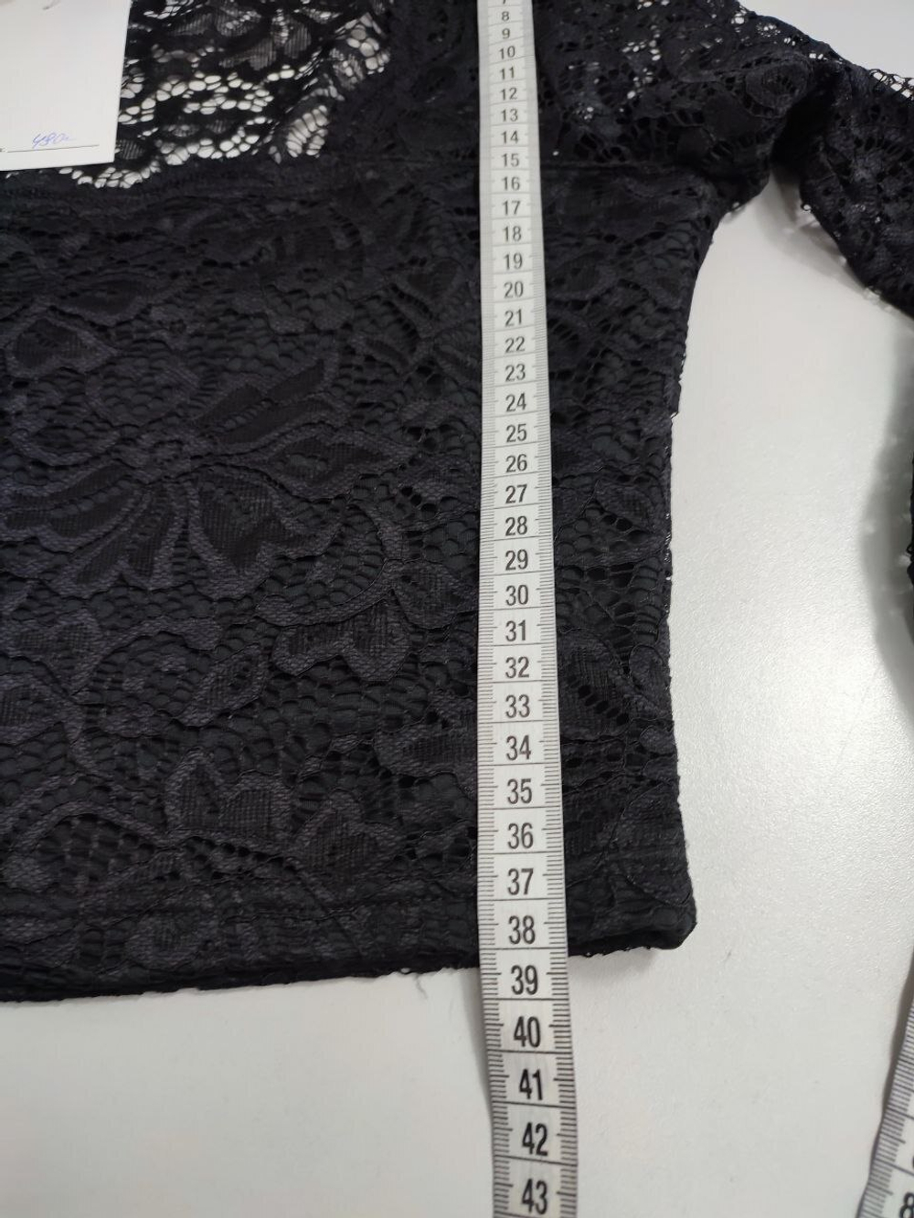 Топ Befree с ажуром 46 размер