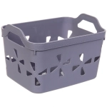 Корзина для хранения «БРУТТИ», цвет серая гавань, 21*15*14см (лейбл)
