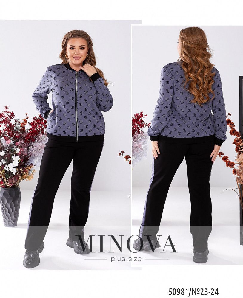 Костюм 23-24-джинс Minova