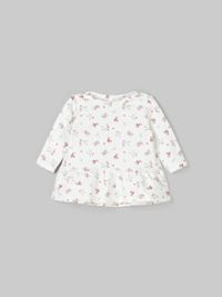 предметное