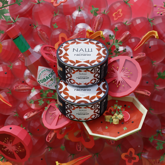 NAШ (ГАСПАЧО), 40 гр