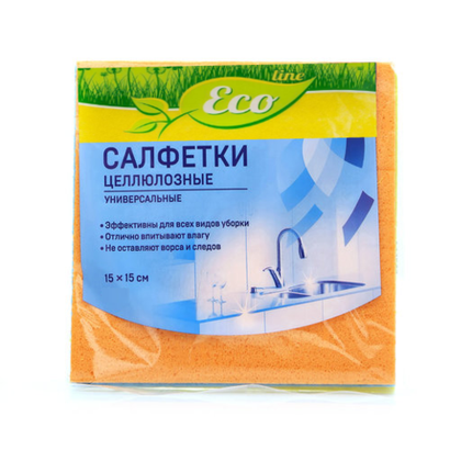 Салфетки целлюлозные ECO LINE 10шт.