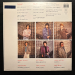 Toto - Fahrenheit (Голландия 1986г.)