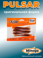 Силиконовая приманка PULSAR 4,0"(6шт) 100мм, цвет 006