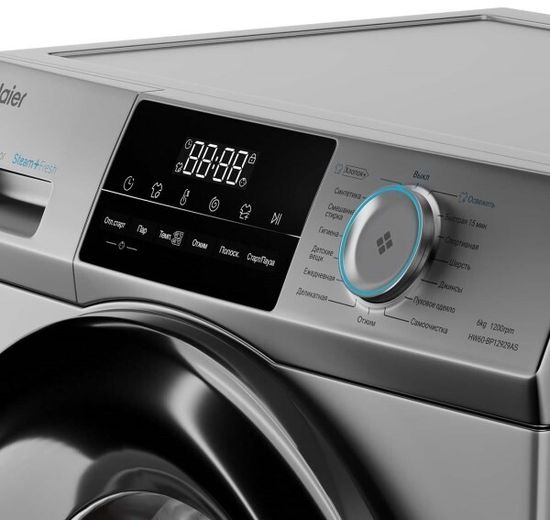 Стиральная машина Haier HW 60-BP12929AS