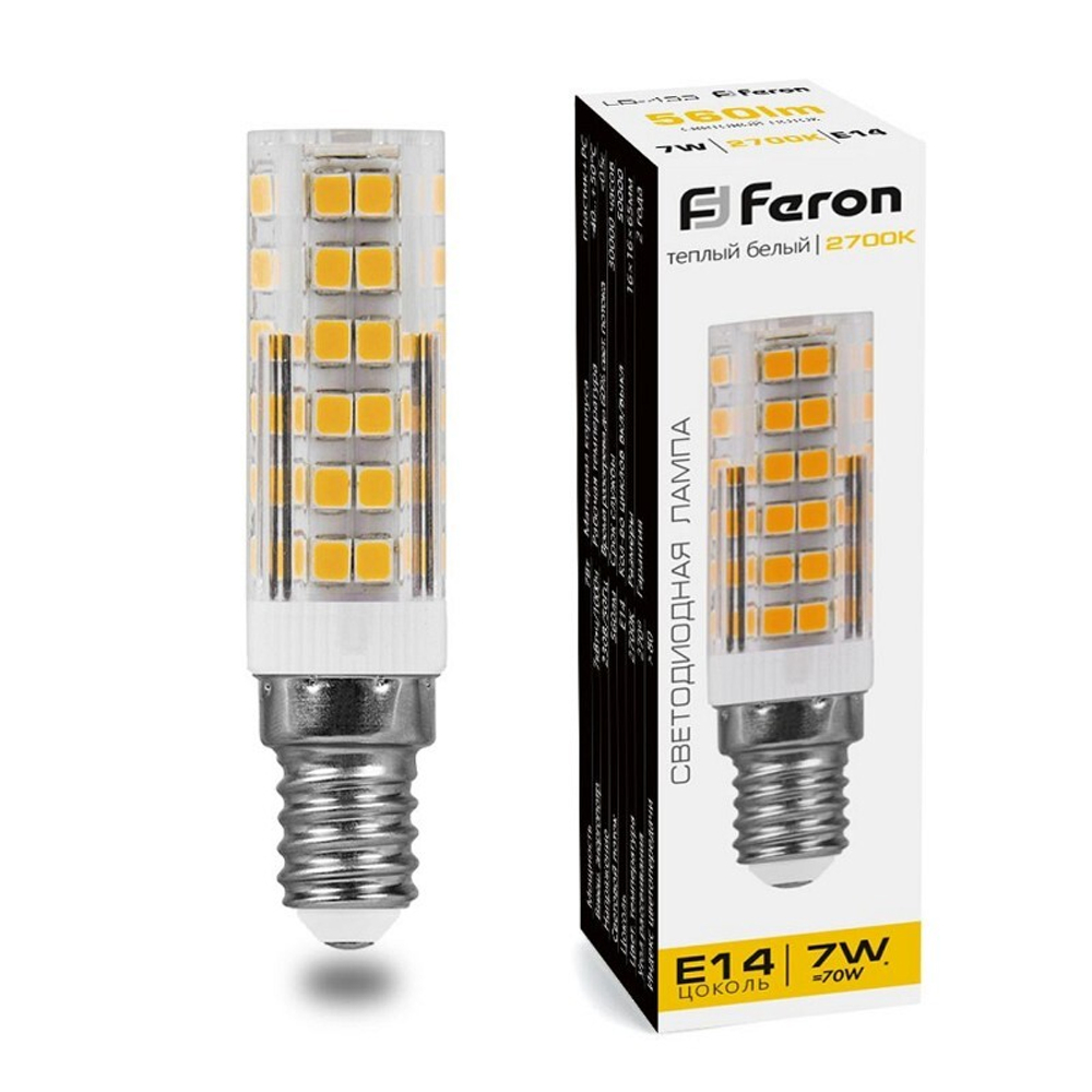 Лампа светодиодная.  7W  230V E14 2700K JCD. LB-433