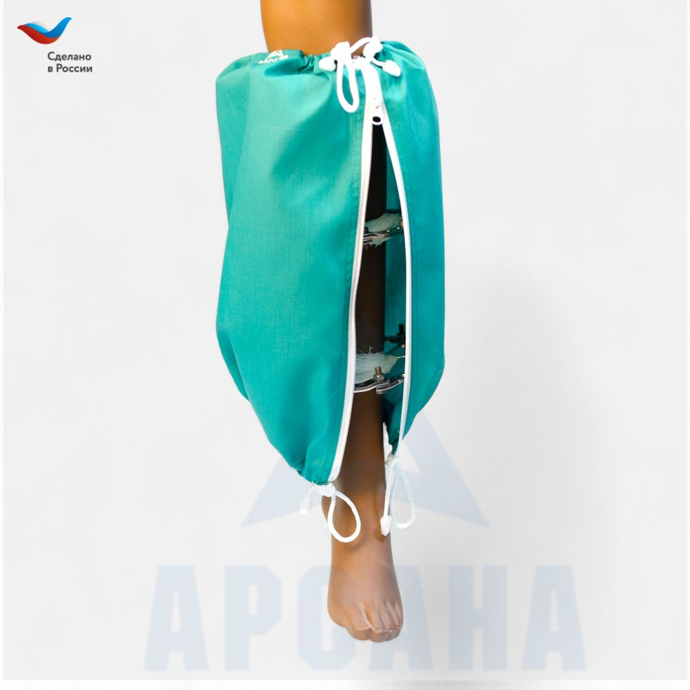 Чехол на аппарат внешней фиксации (Илизарова и др.) на голени (без полуколец). Легкий (хлопок + полиэстер), с открытой стопой./ ГО-11.