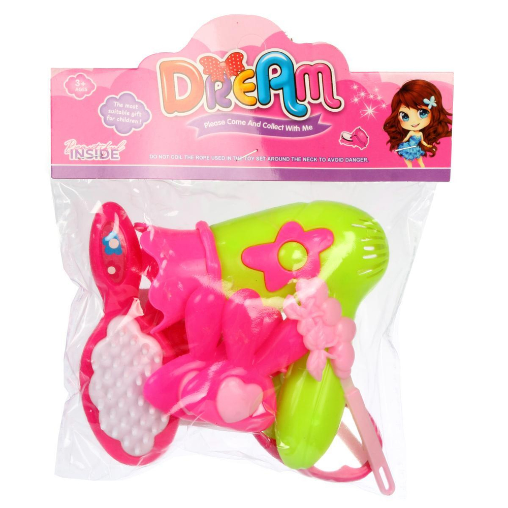 Набор парикмахера Модница, пакет 2023-A71