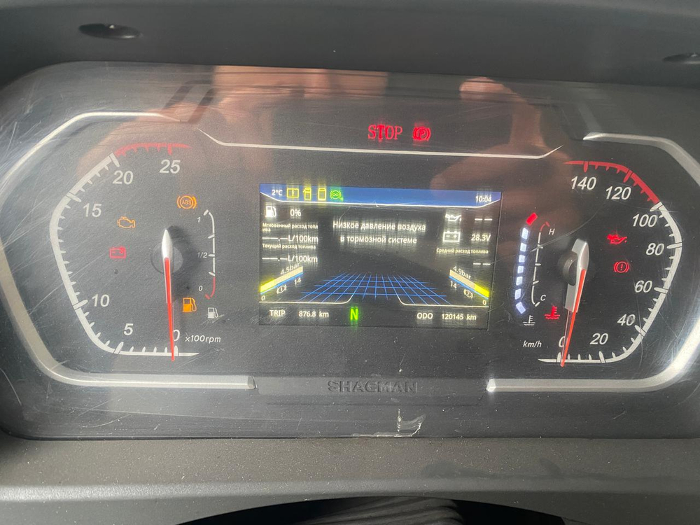 Shacman (Shaanxi) SX* 8x4 Самосвал SX33186V366 (Дизельный, 11,6 л, 423 л.с., МТ)
