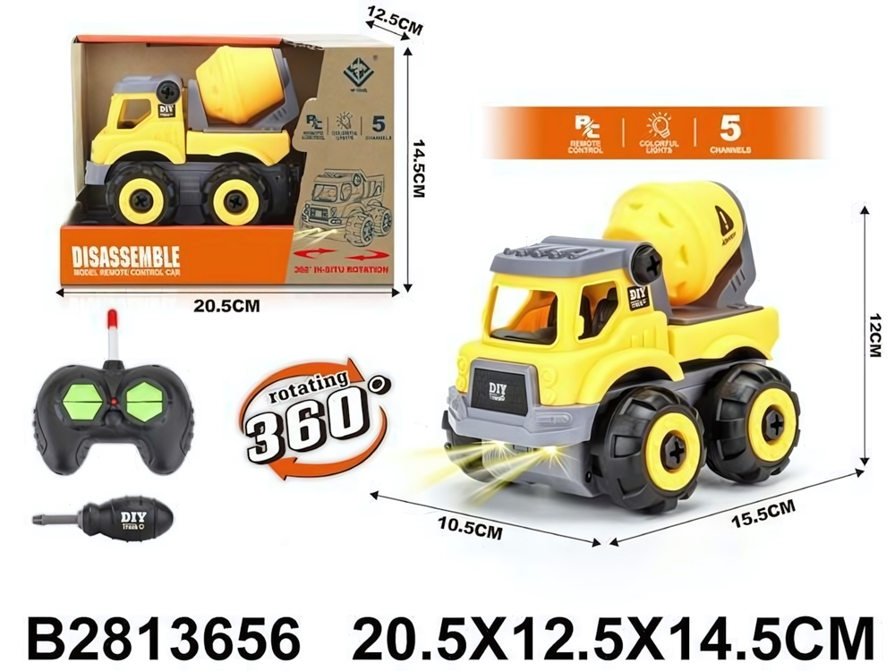 Спецтехника на РУ, коробка 6177C